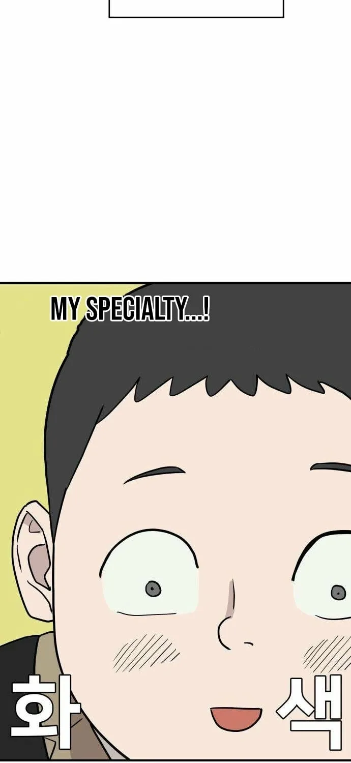 The Strongest High School Chapter 2 page 47 - 