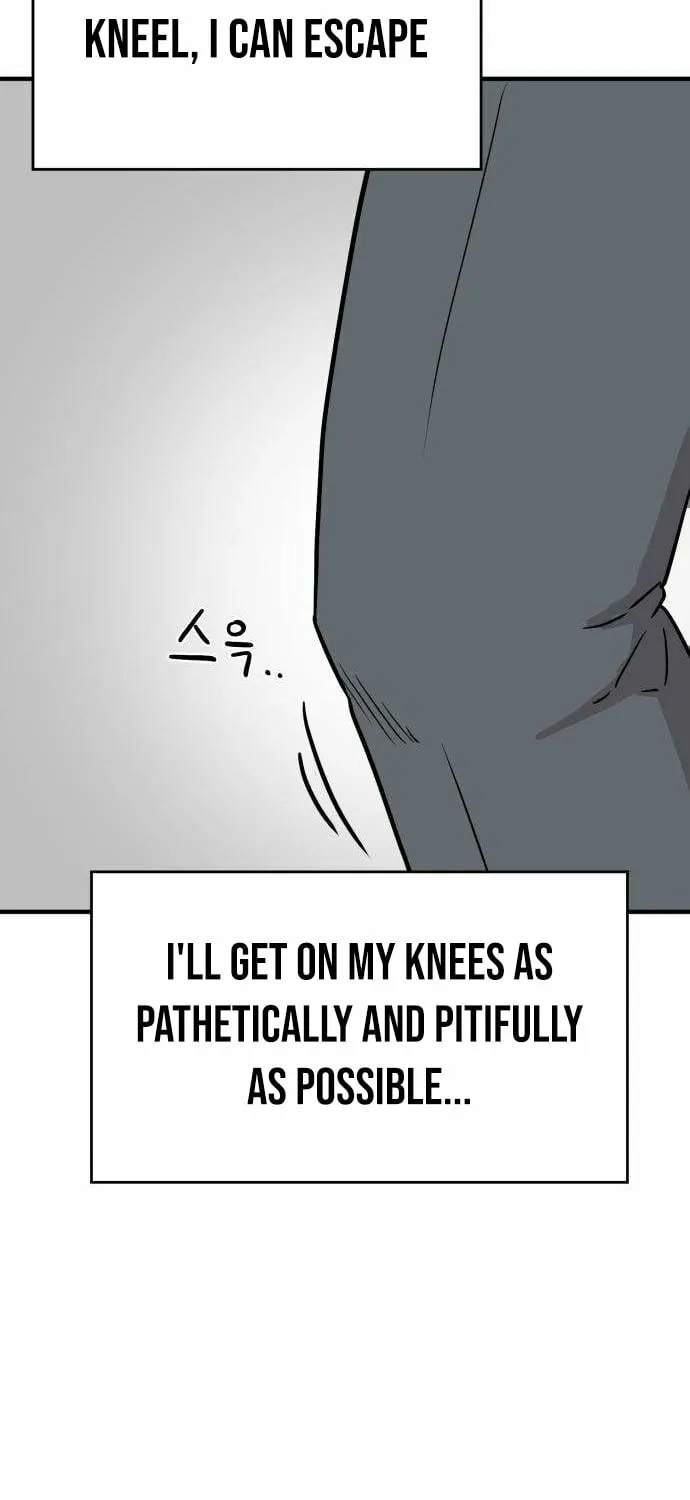 The Strongest High School Chapter 2 page 49 - 
