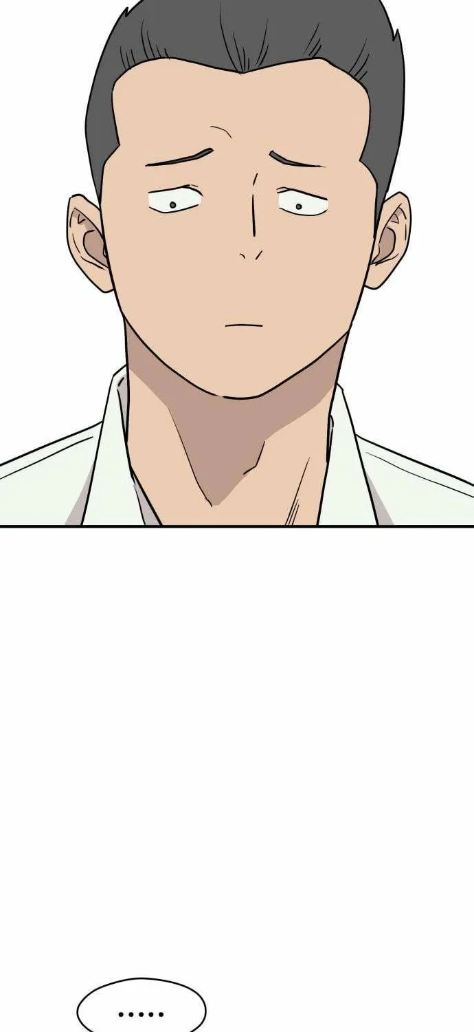 The Strongest High School Chapter 2 page 59 - 