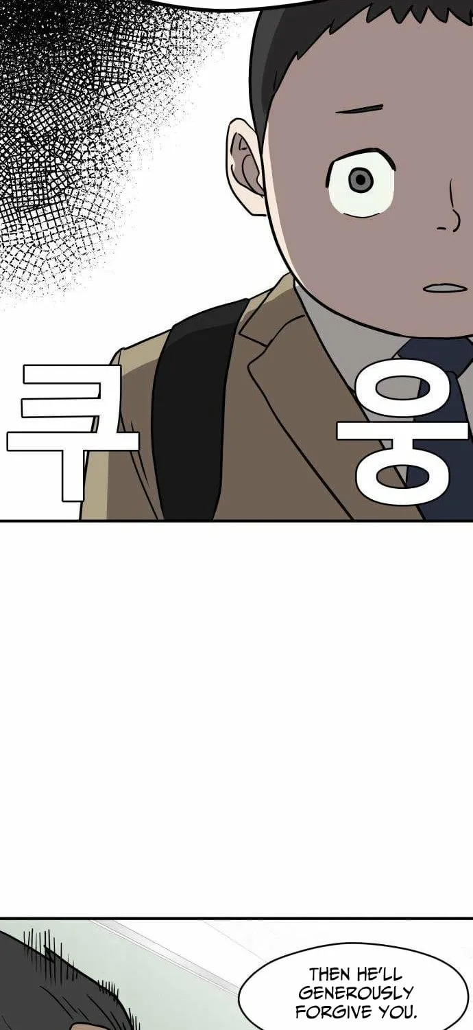 The Strongest High School Chapter 2 page 69 - 