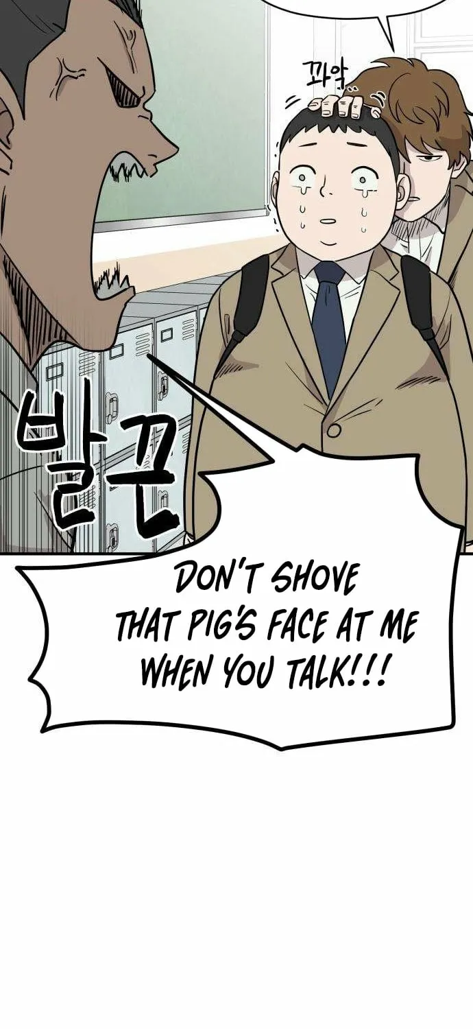 The Strongest High School Chapter 2 page 70 - 