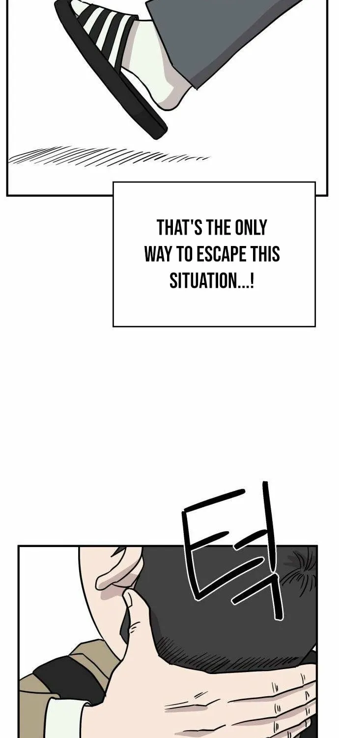 The Strongest High School Chapter 2 page 77 - 
