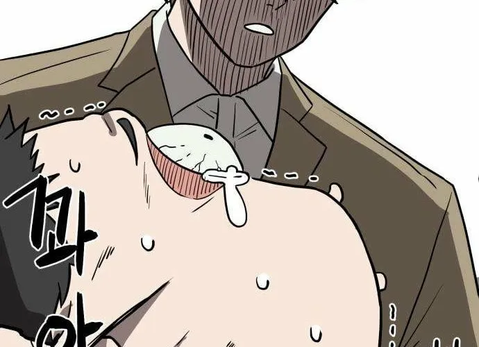 The Strongest High School Chapter 2 page 80 - 