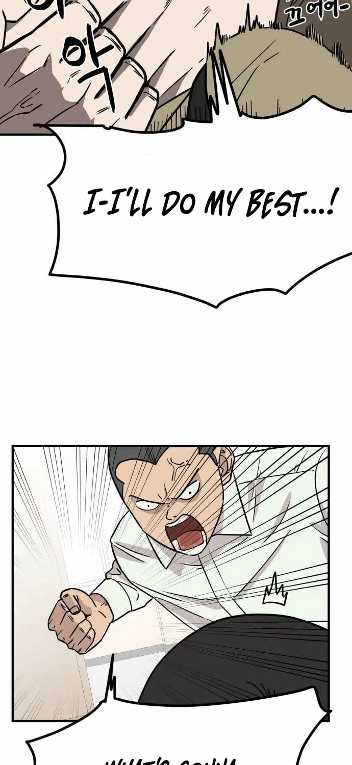 The Strongest High School Chapter 2 page 81 - 
