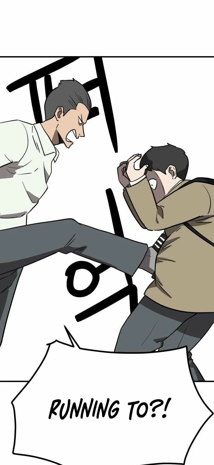 The Strongest High School Chapter 2 page 87 - 