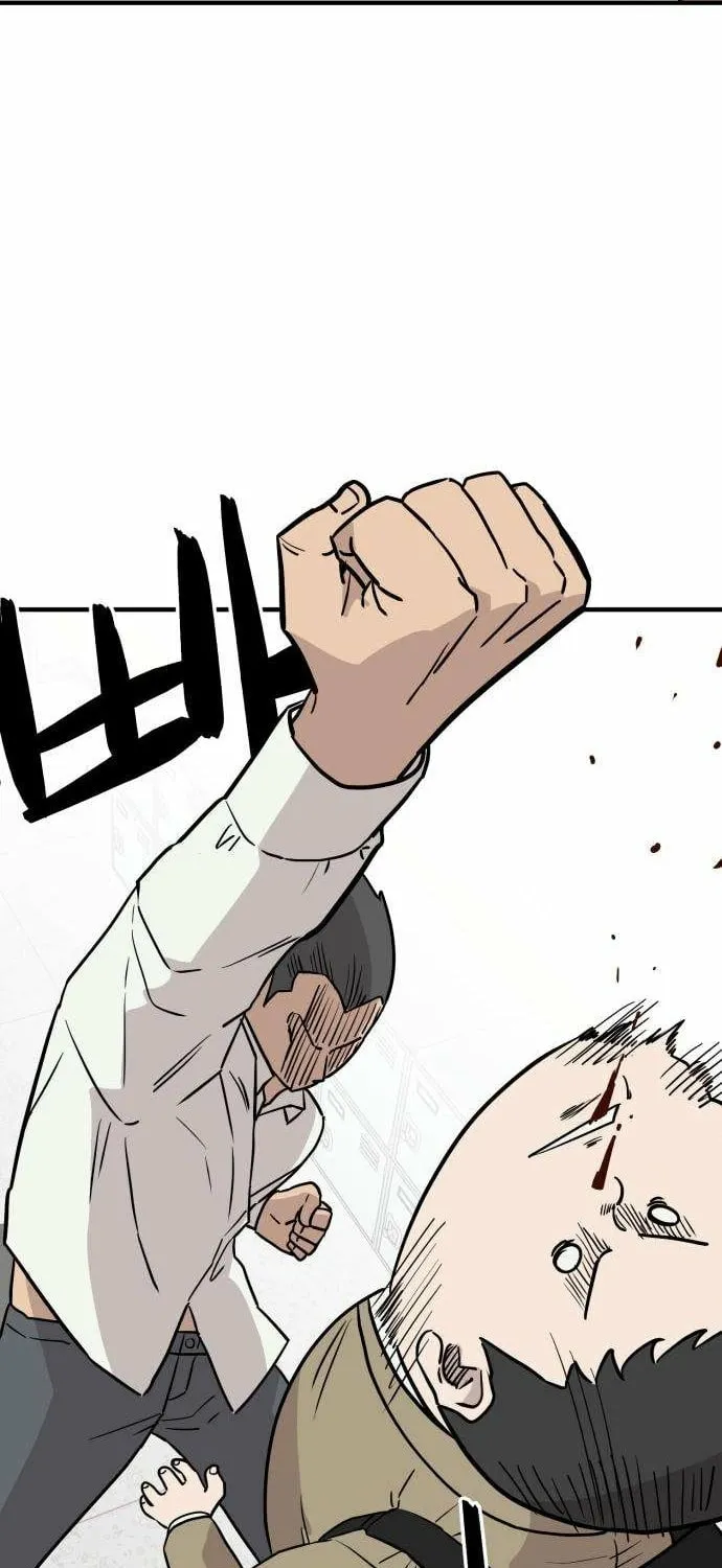 The Strongest High School Chapter 2 page 91 - 