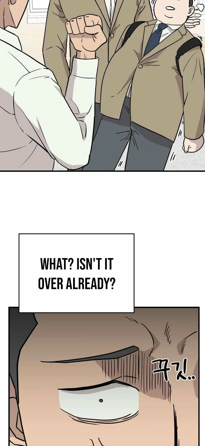 The Strongest High School Chapter 2 page 95 - 