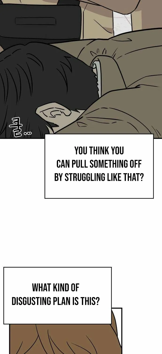 The Strongest High School Chapter 2 page 98 - 