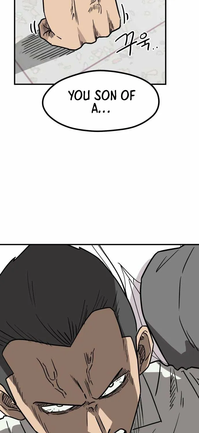 The Strongest High School Chapter 3 page 2 - 