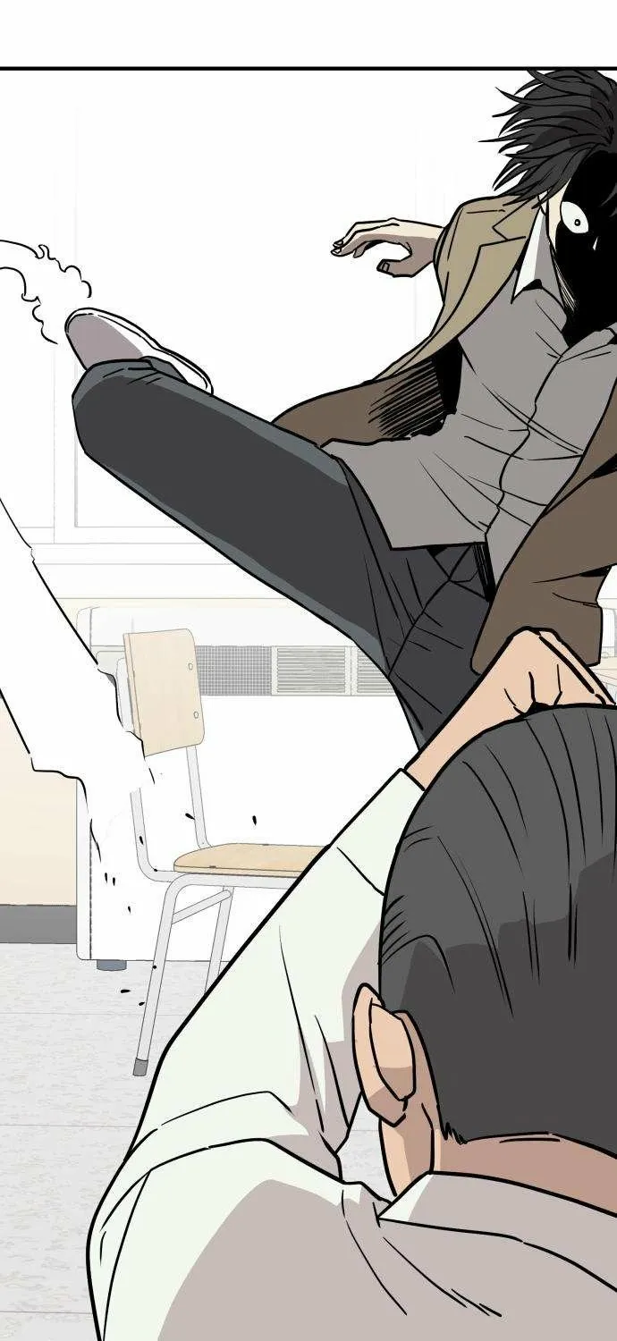The Strongest High School Chapter 3 page 11 - 