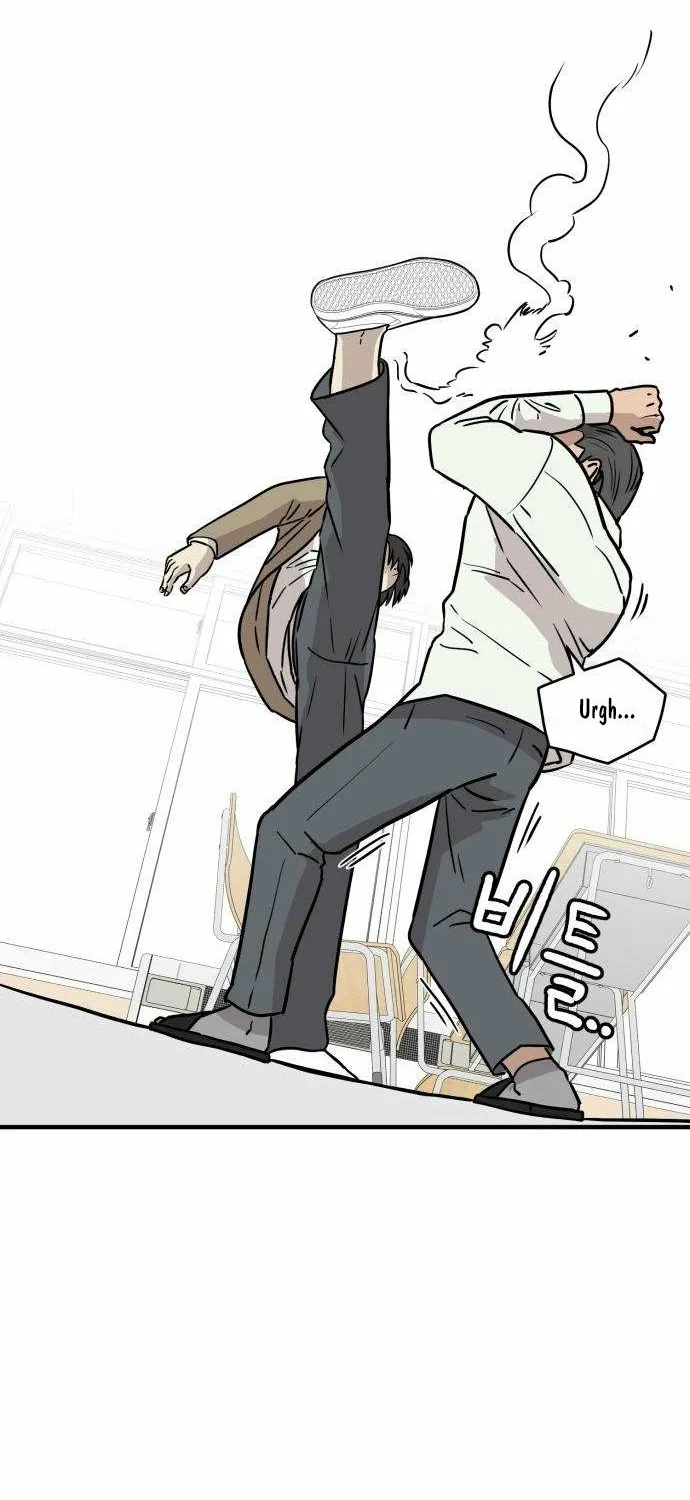 The Strongest High School Chapter 3 page 14 - 