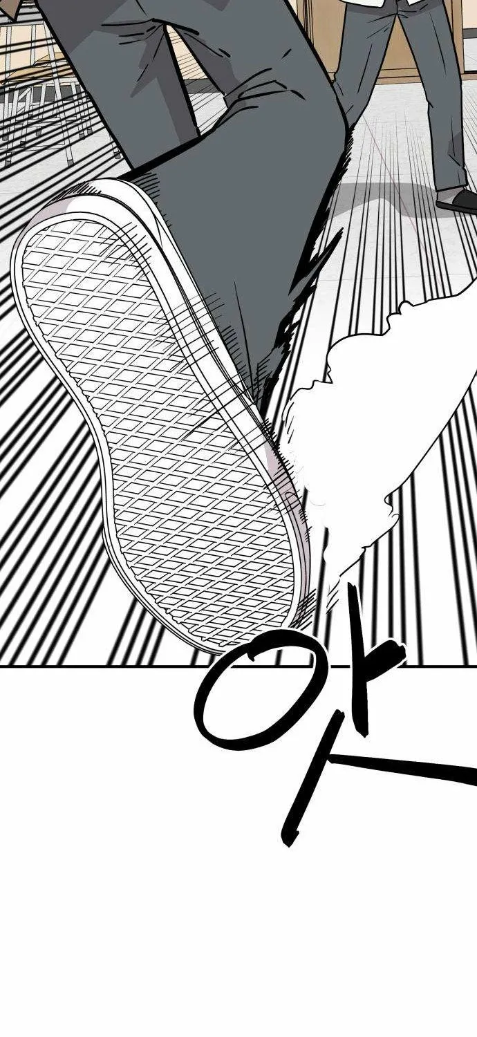 The Strongest High School Chapter 3 page 16 - 