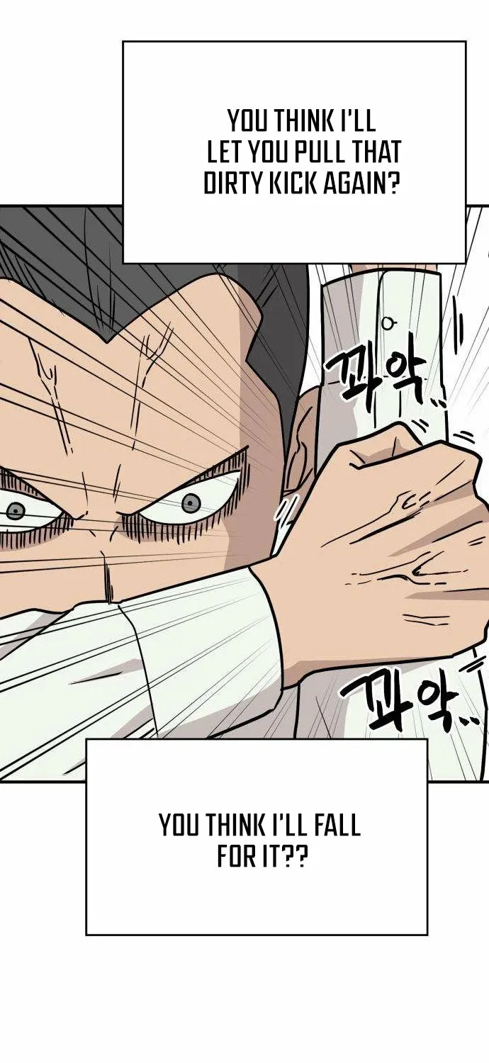 The Strongest High School Chapter 3 page 17 - 