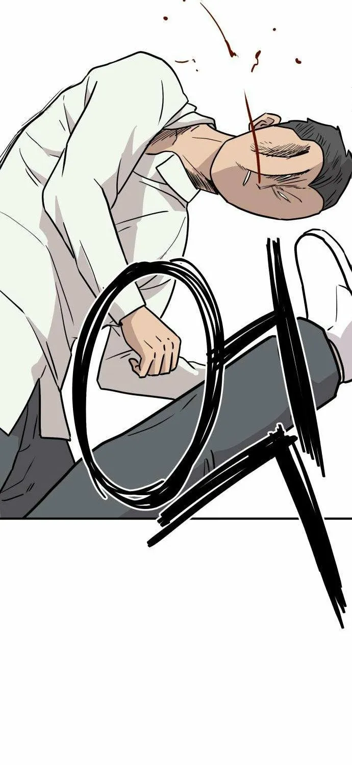The Strongest High School Chapter 3 page 22 - 