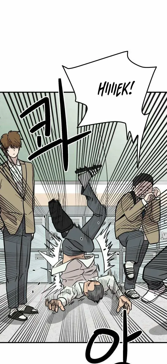 The Strongest High School Chapter 3 page 24 - 