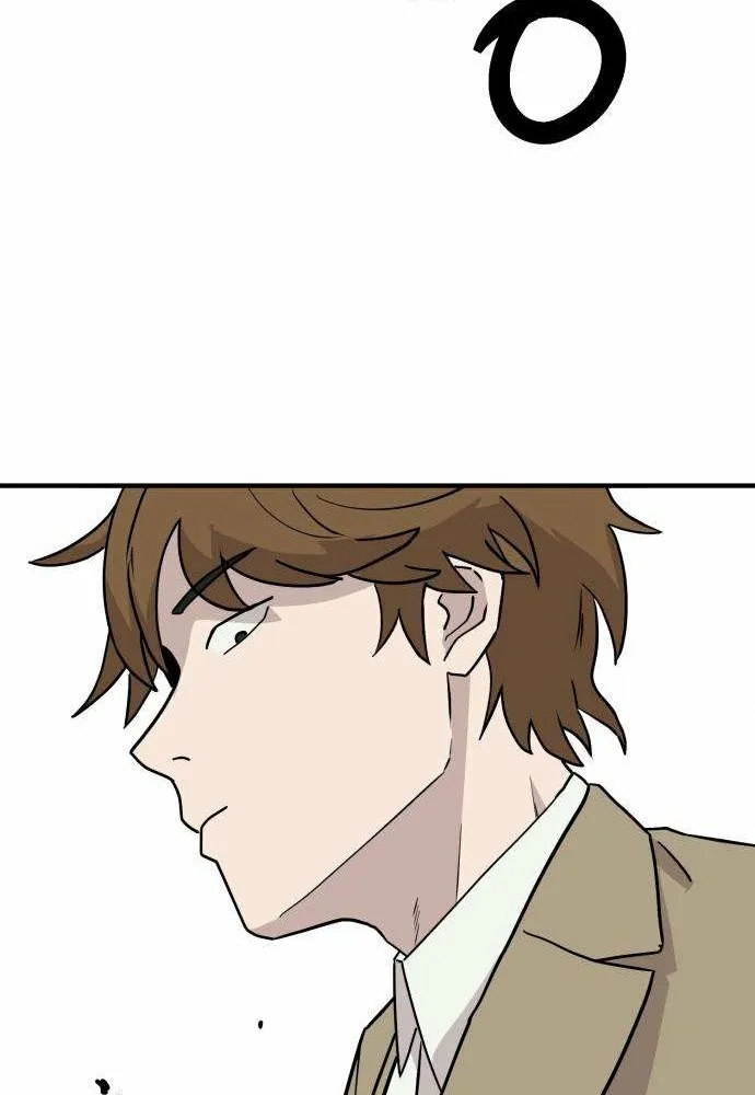 The Strongest High School Chapter 3 page 25 - 