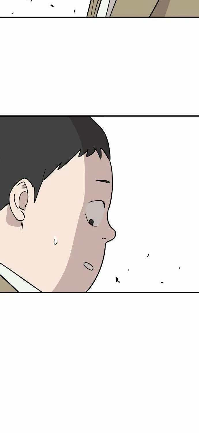 The Strongest High School Chapter 3 page 26 - 