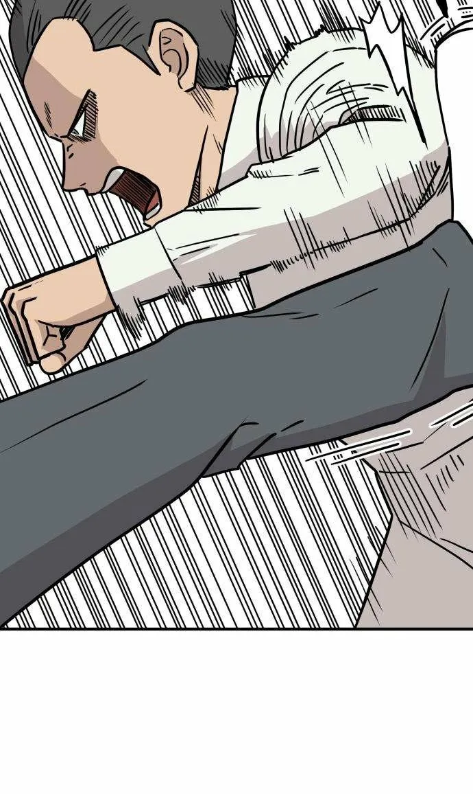 The Strongest High School Chapter 3 page 5 - 