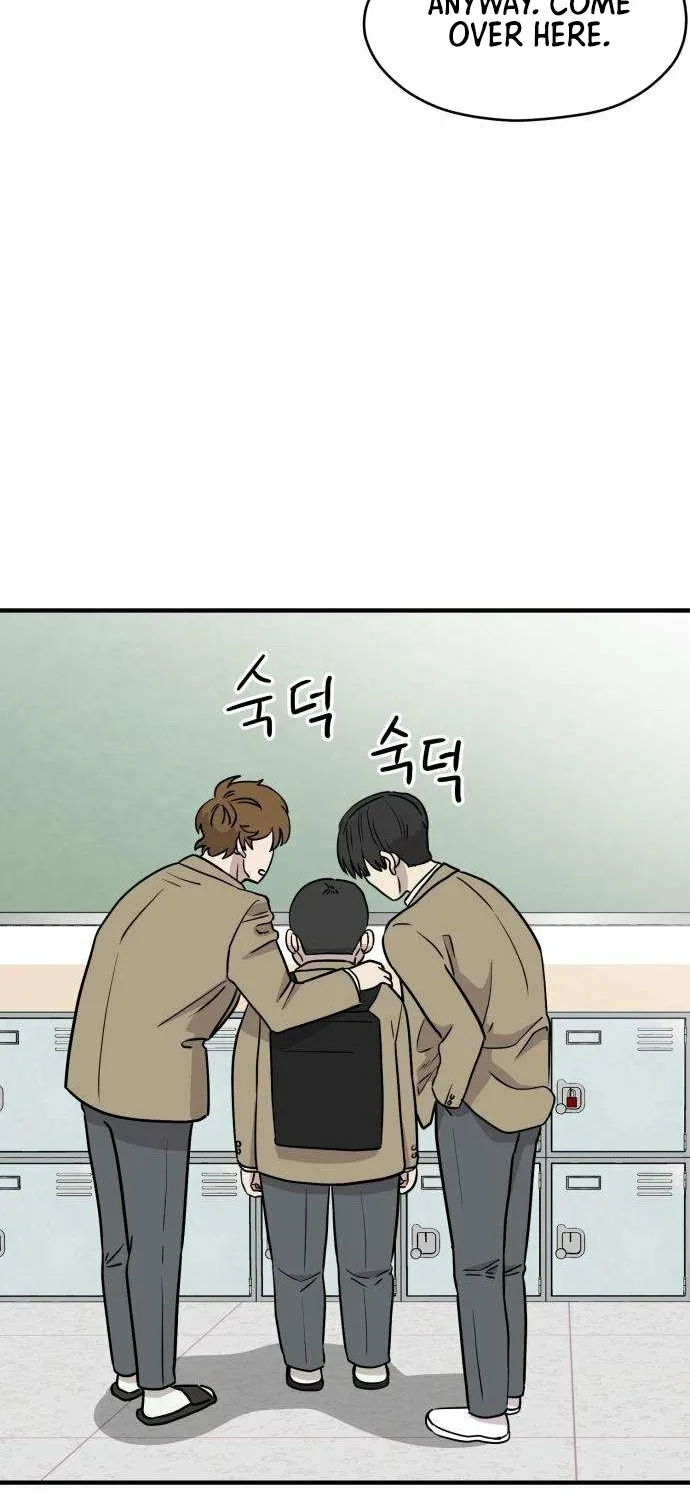 The Strongest High School Chapter 3 page 43 - 