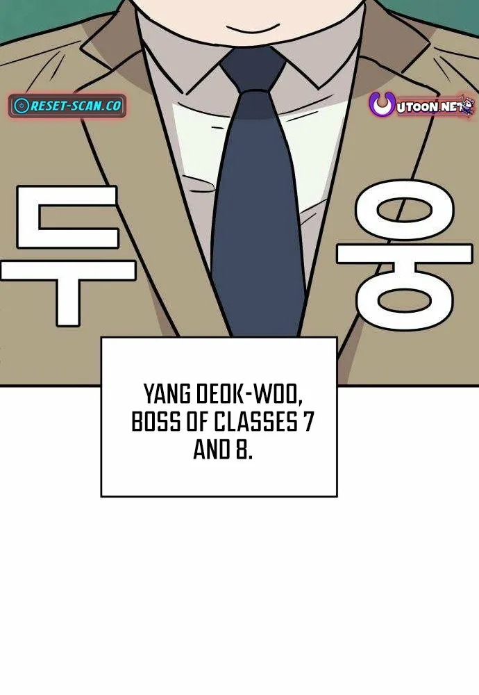 The Strongest High School Chapter 3 page 50 - 