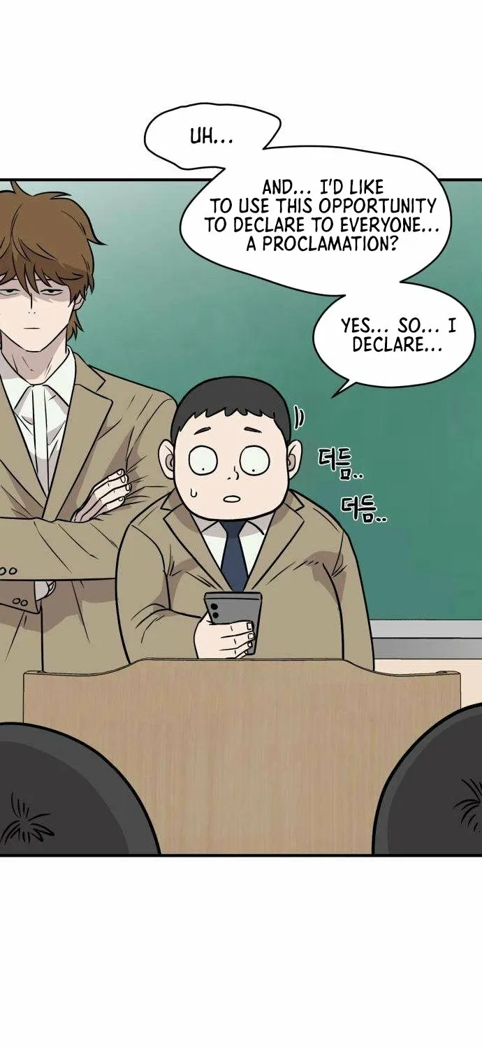 The Strongest High School Chapter 3 page 51 - 