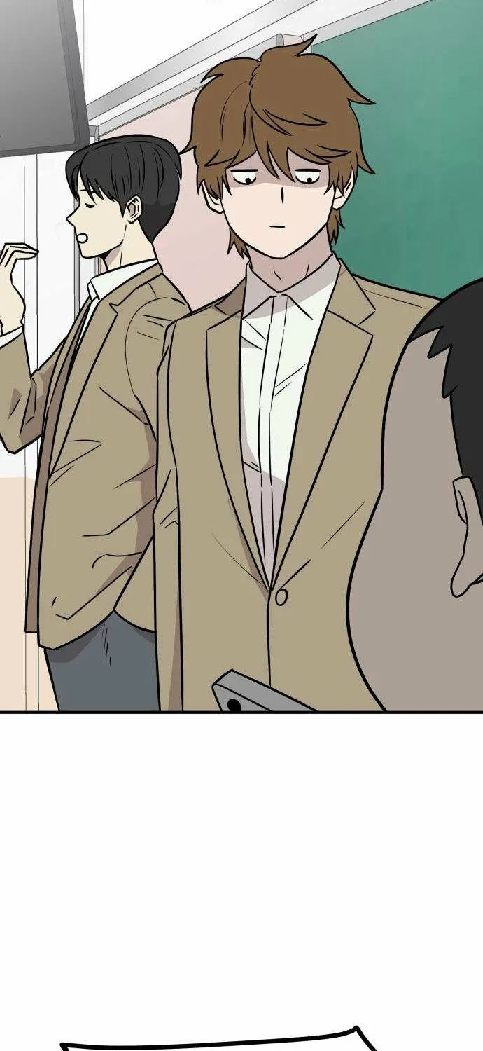 The Strongest High School Chapter 3 page 57 - 