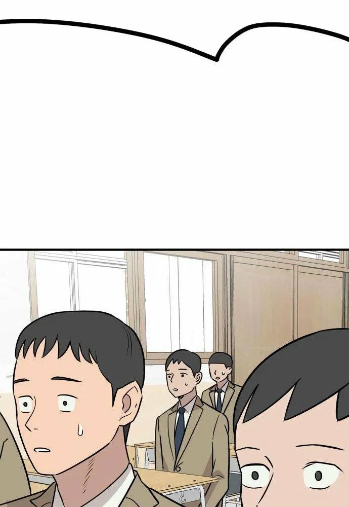 The Strongest High School Chapter 3 page 60 - 