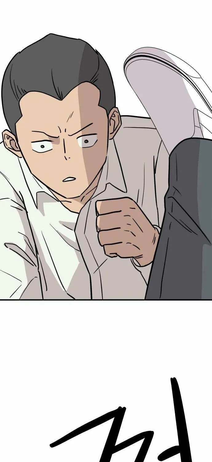The Strongest High School Chapter 3 page 7 - 