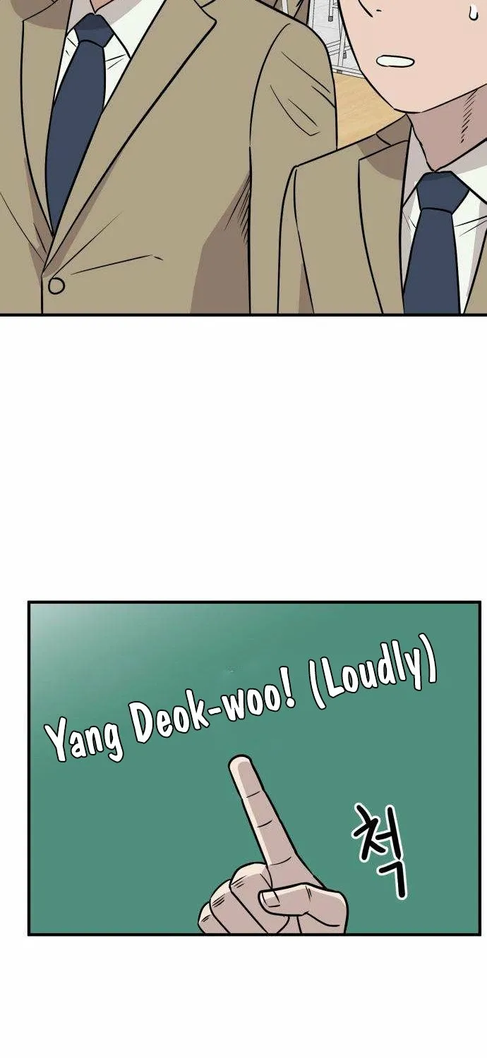 The Strongest High School Chapter 3 page 61 - 