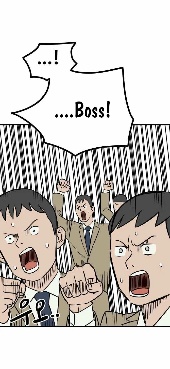 The Strongest High School Chapter 3 page 64 - 