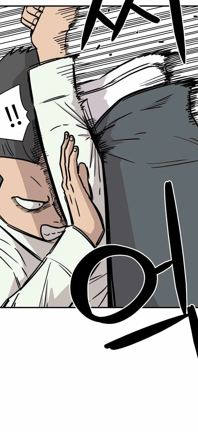 The Strongest High School Chapter 3 page 8 - 