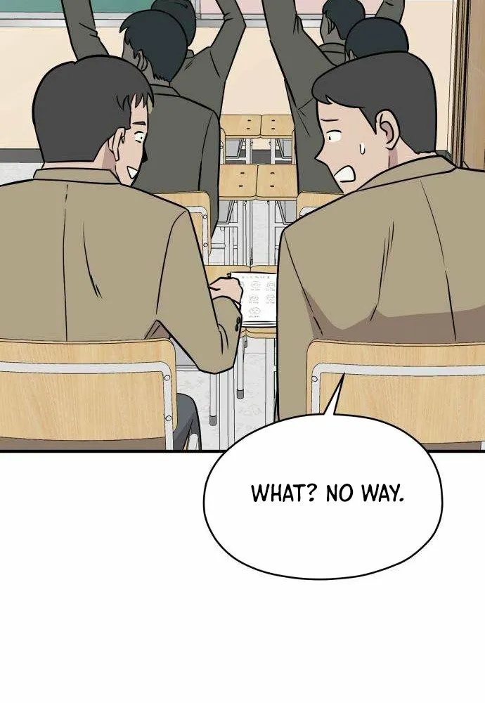 The Strongest High School Chapter 3 page 75 - 