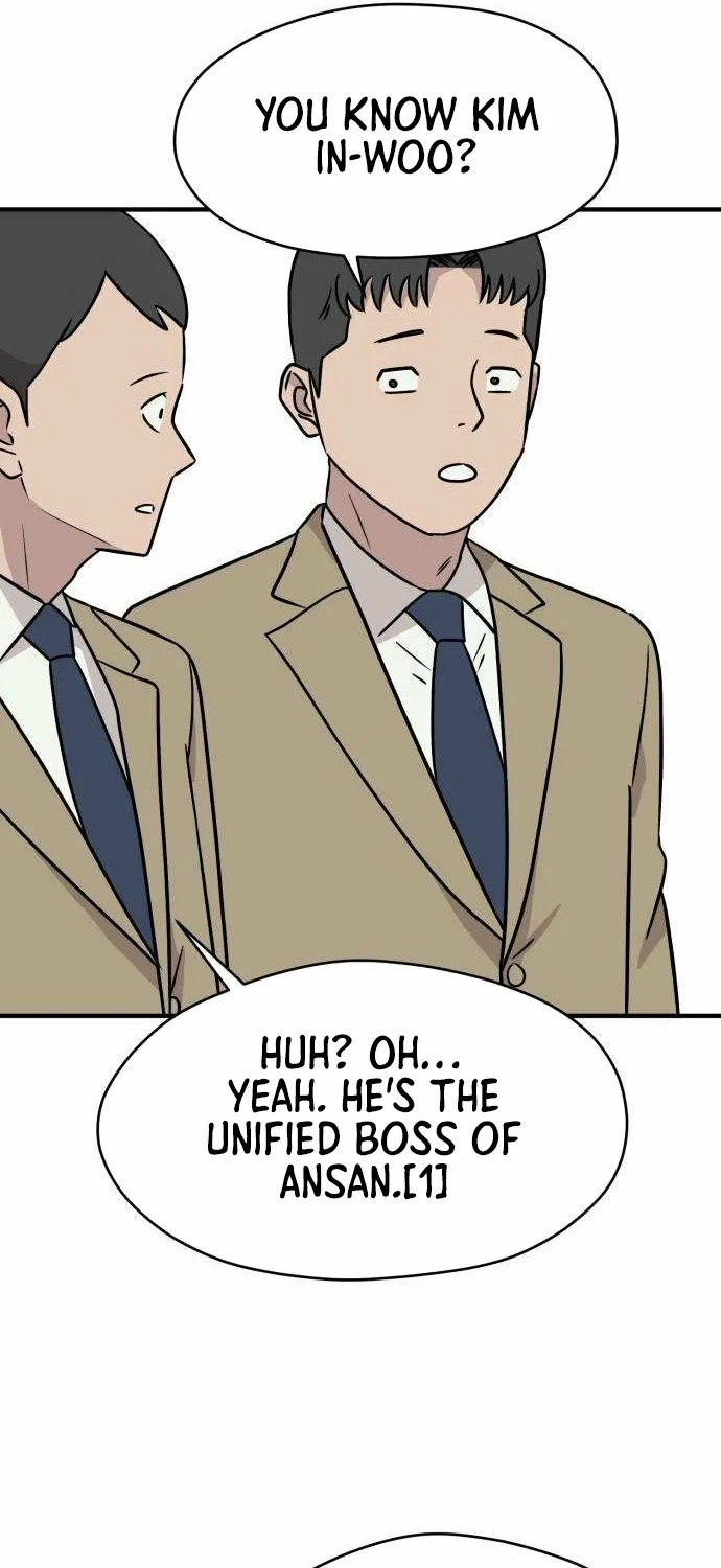 The Strongest High School Chapter 3 page 81 - 