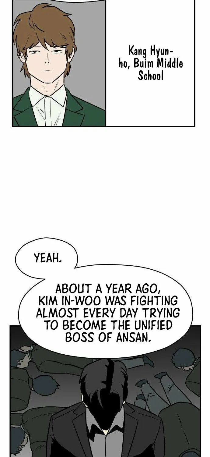 The Strongest High School Chapter 3 page 83 - 