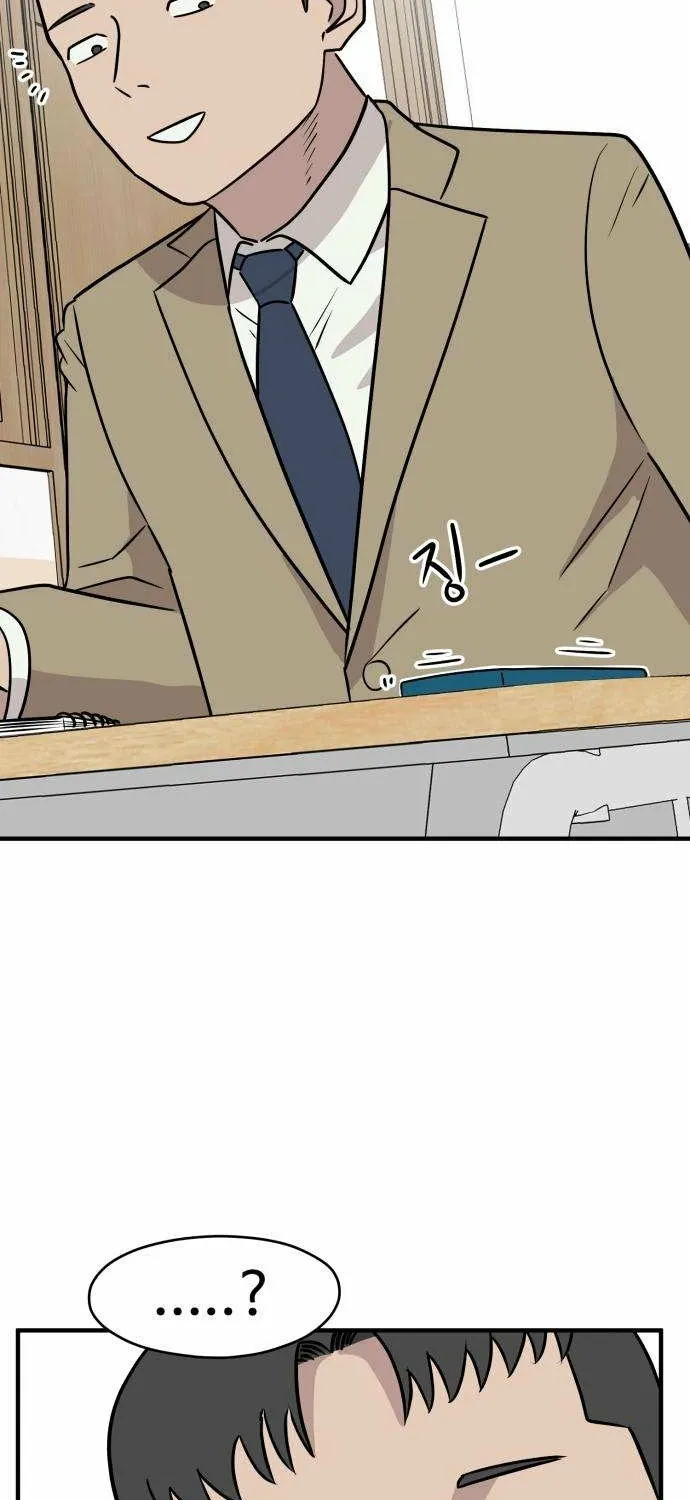 The Strongest High School Chapter 3 page 93 - 