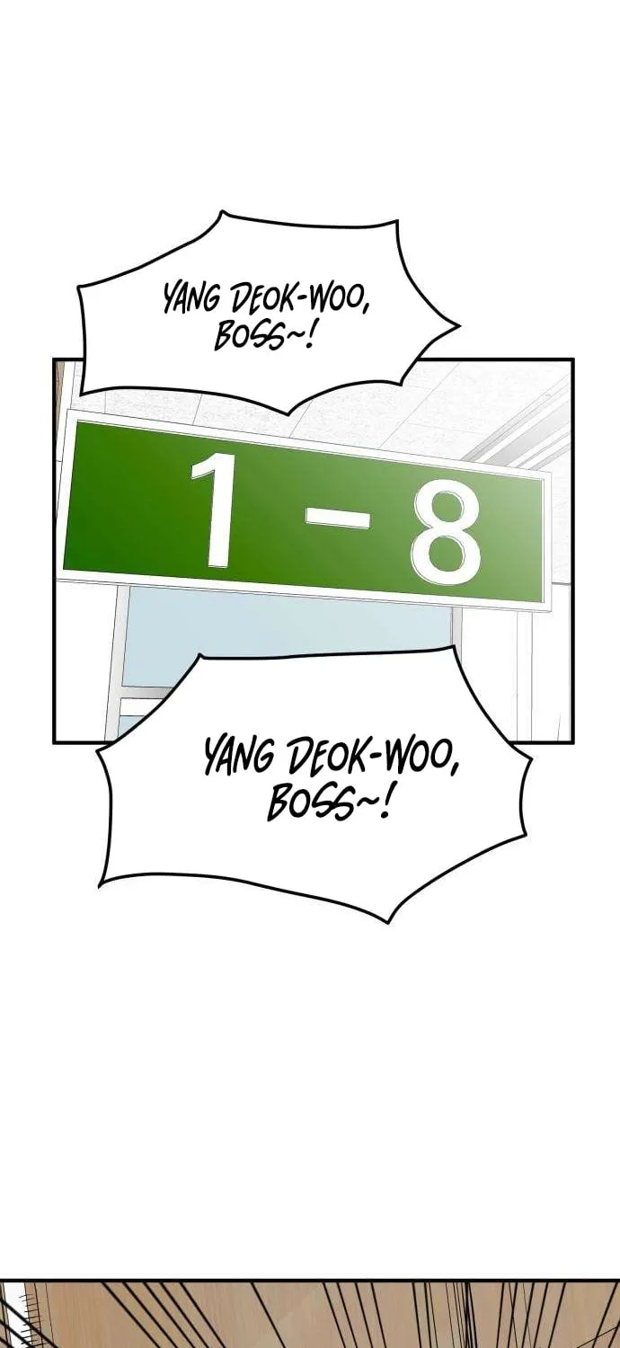 The Strongest High School Chapter 4 page 2 - 