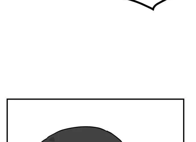 The Strongest High School Chapter 4 page 12 - 