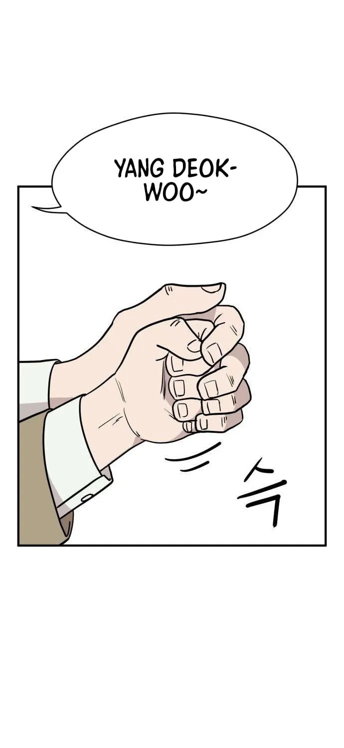 The Strongest High School Chapter 4 page 17 - 