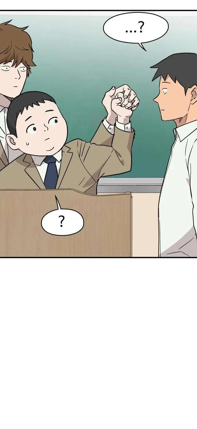 The Strongest High School Chapter 4 page 18 - 