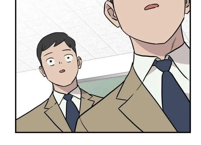 The Strongest High School Chapter 4 page 20 - 