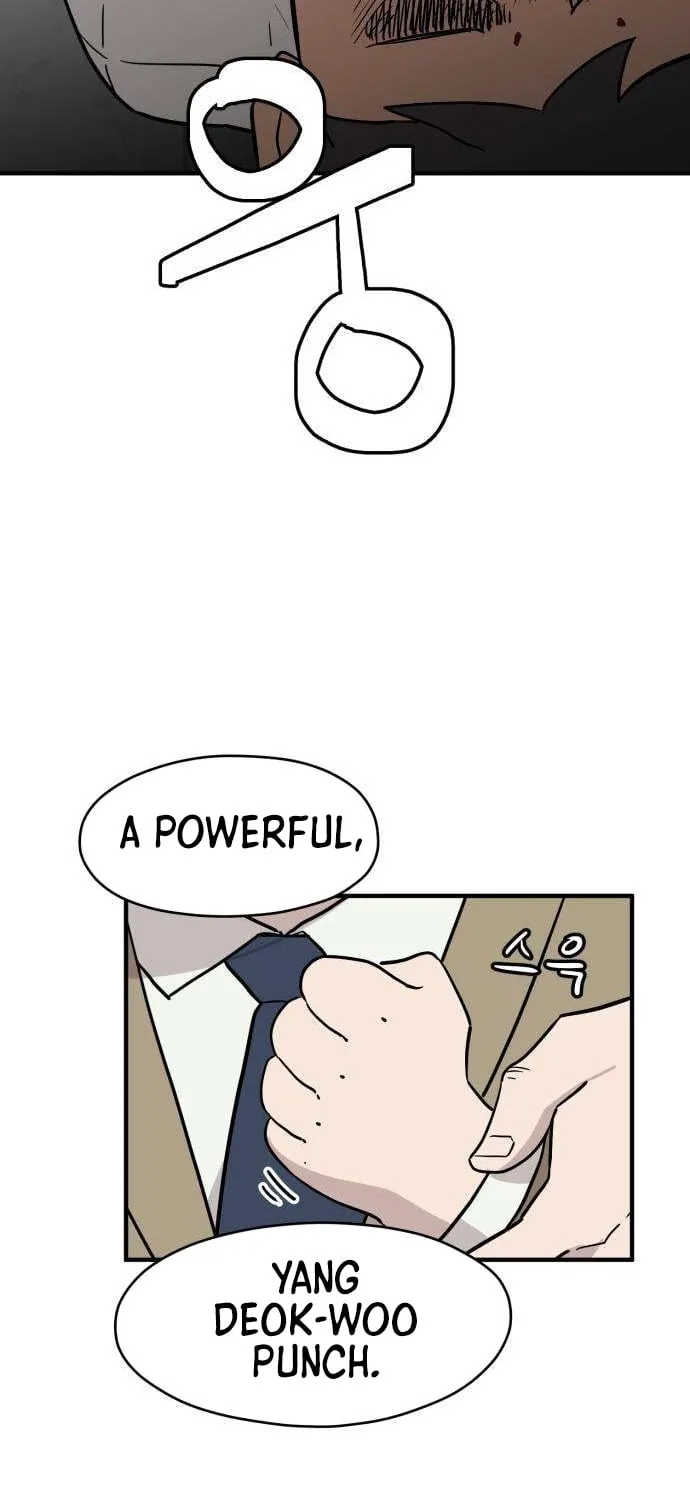 The Strongest High School Chapter 4 page 25 - 