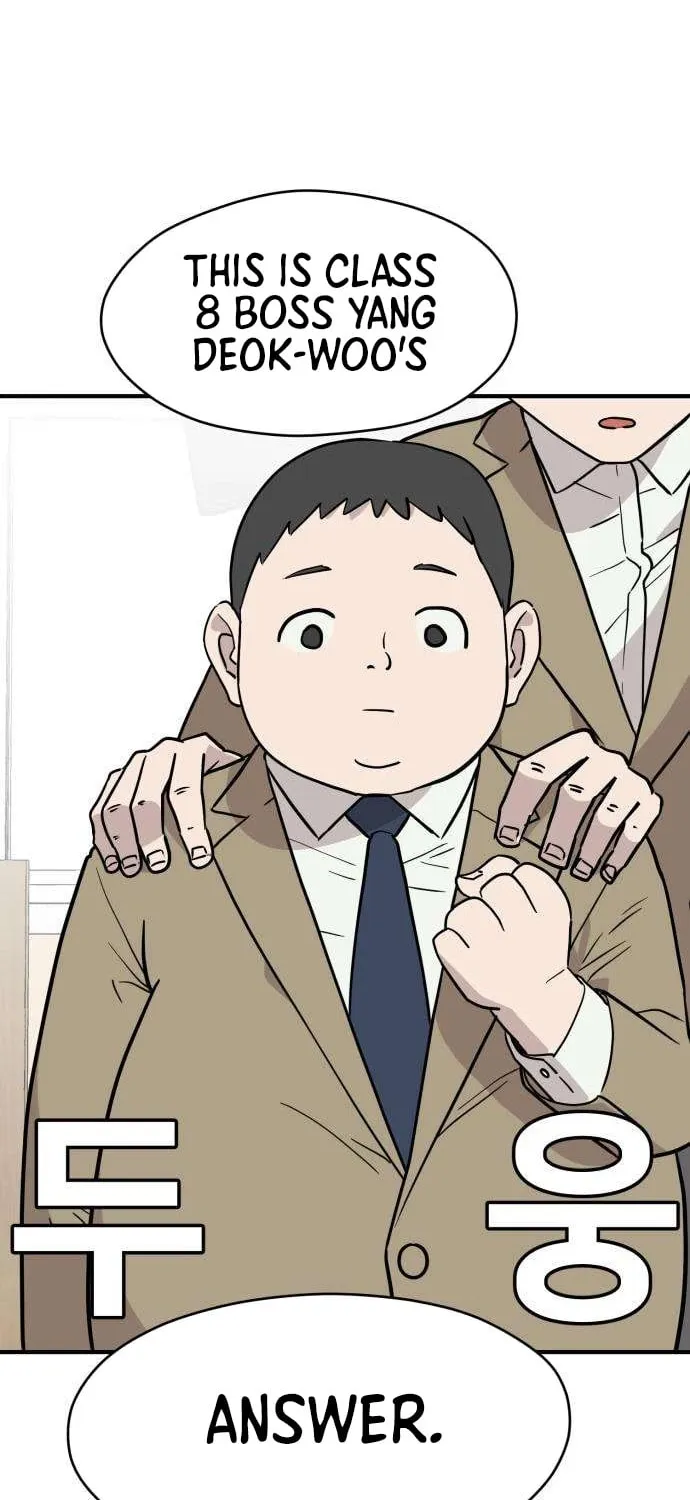 The Strongest High School Chapter 4 page 26 - 