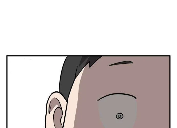The Strongest High School Chapter 4 page 28 - 