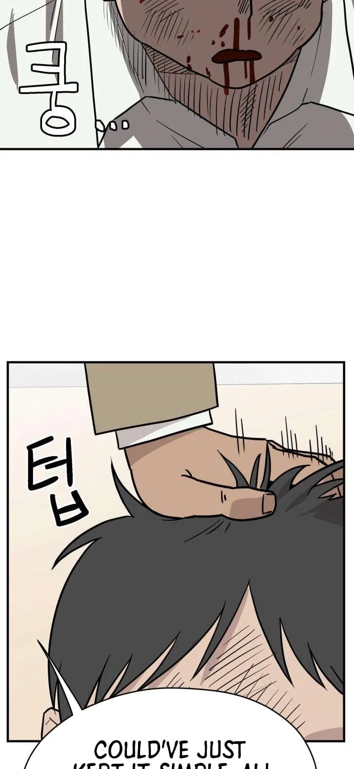 The Strongest High School Chapter 4 page 35 - 