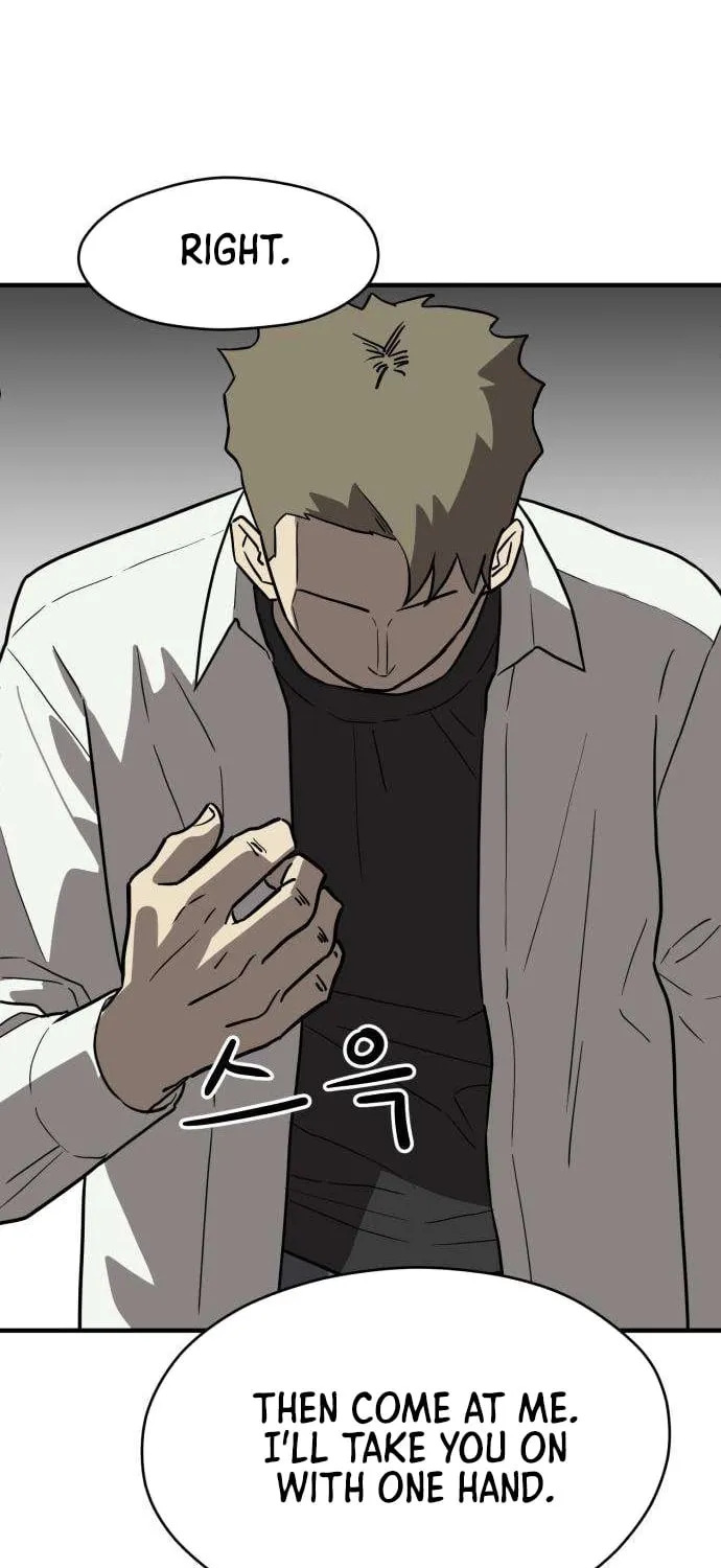 The Strongest High School Chapter 4 page 47 - 
