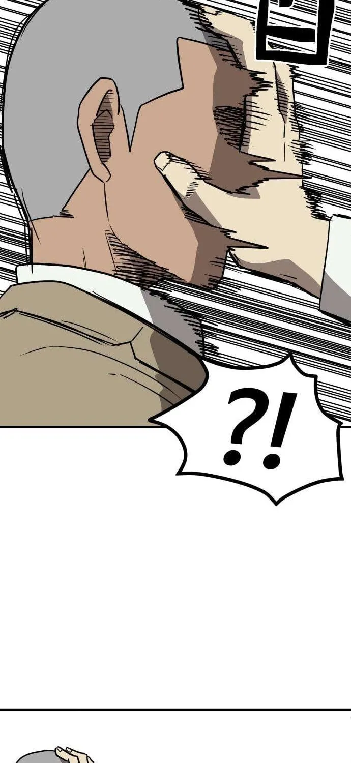 The Strongest High School Chapter 4 page 58 - 