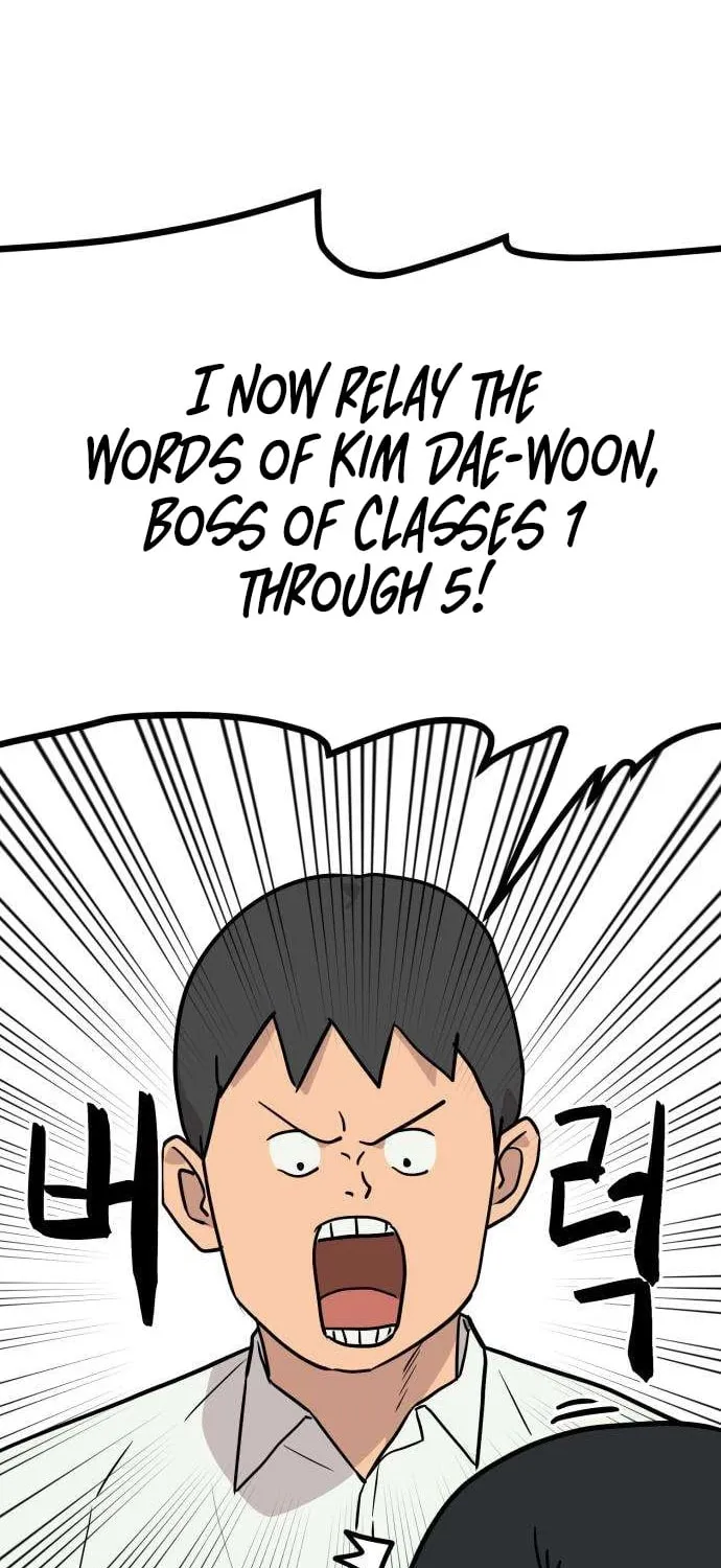 The Strongest High School Chapter 4 page 7 - 