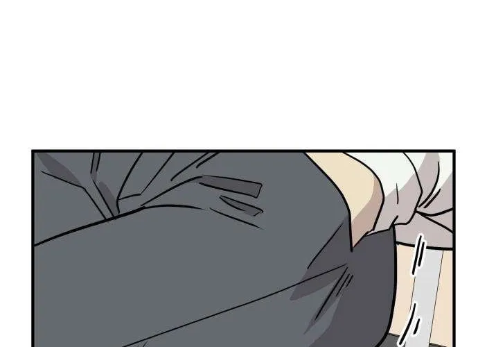 The Strongest High School Chapter 4 page 72 - 