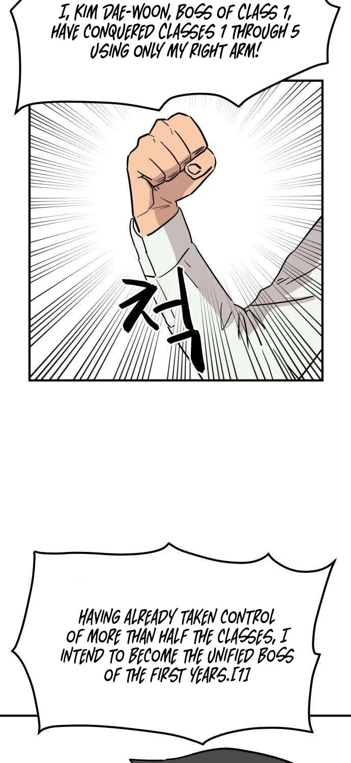 The Strongest High School Chapter 4 page 9 - 