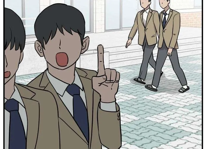 The Strongest High School Chapter 5 page 16 - 